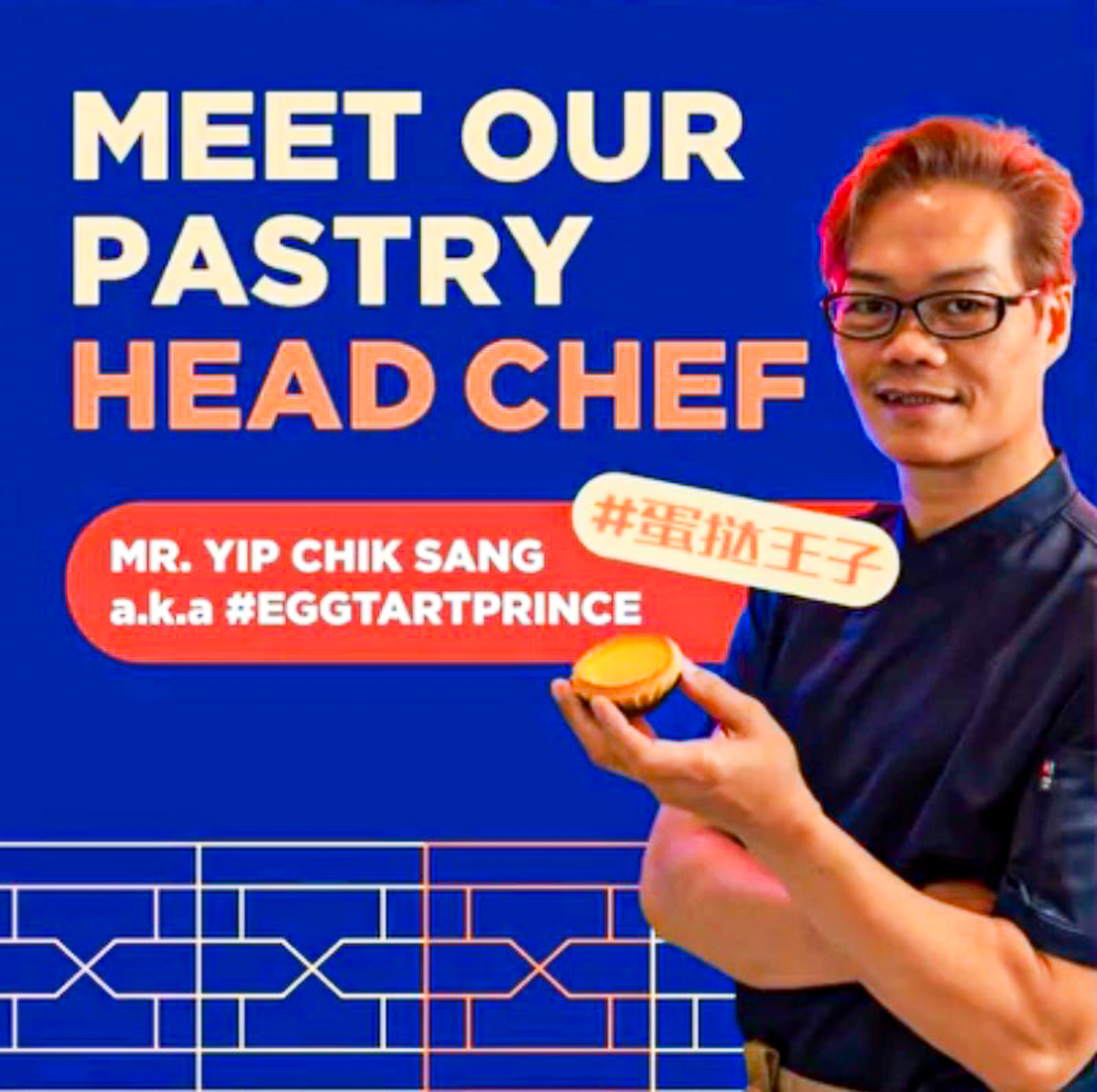 Mr Yip, Founder of Leung Sang Hong Kong Pastries